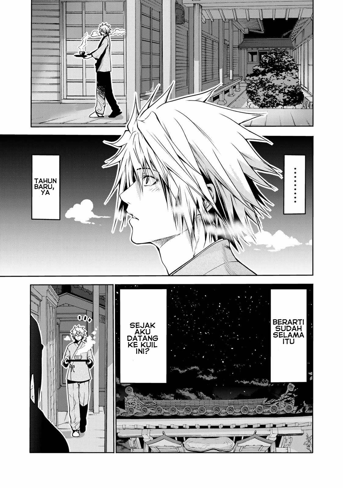 image-komik-temple-chapter-38-7/20