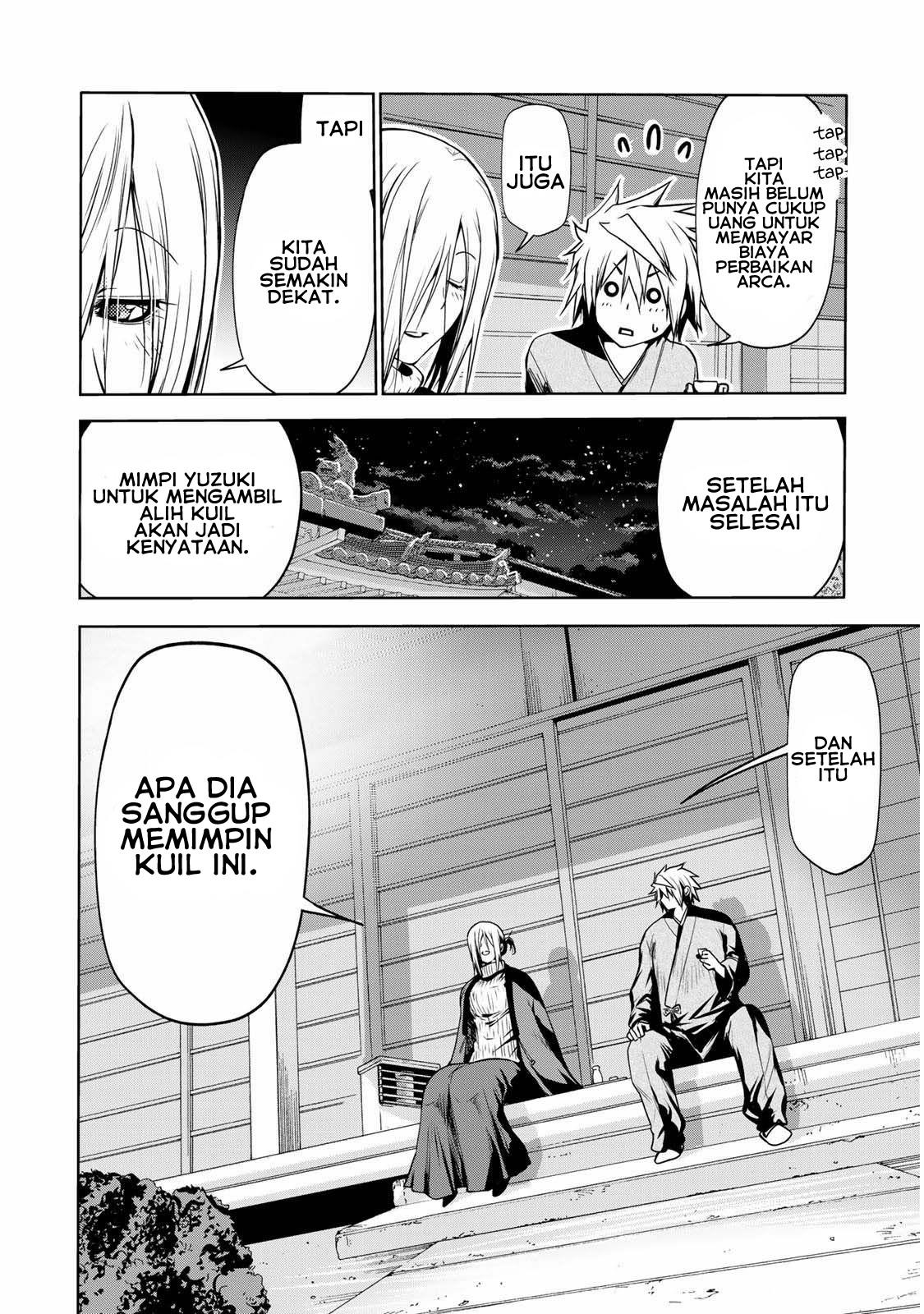 image-komik-temple-chapter-38-12/20