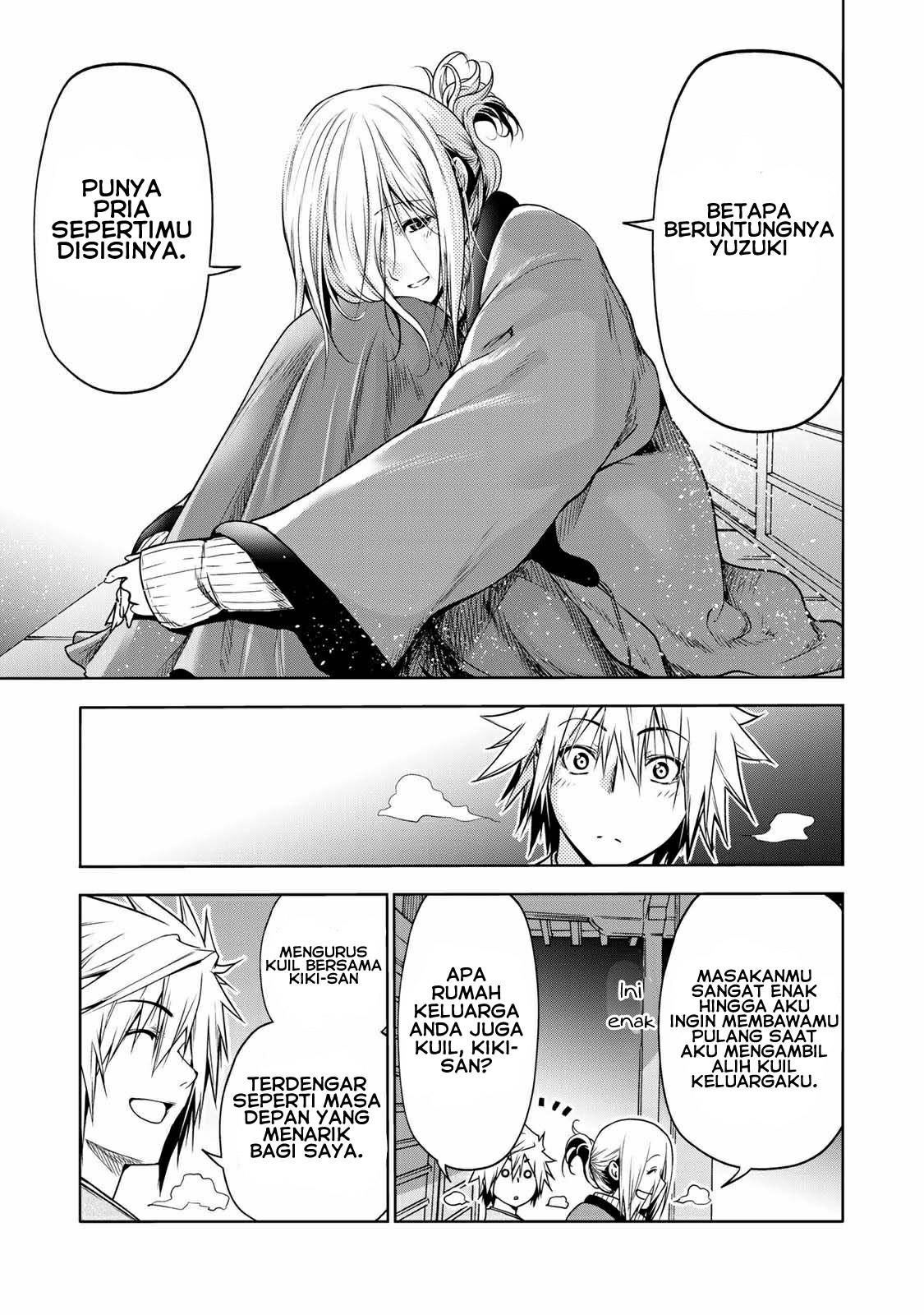 image-komik-temple-chapter-38-15/20