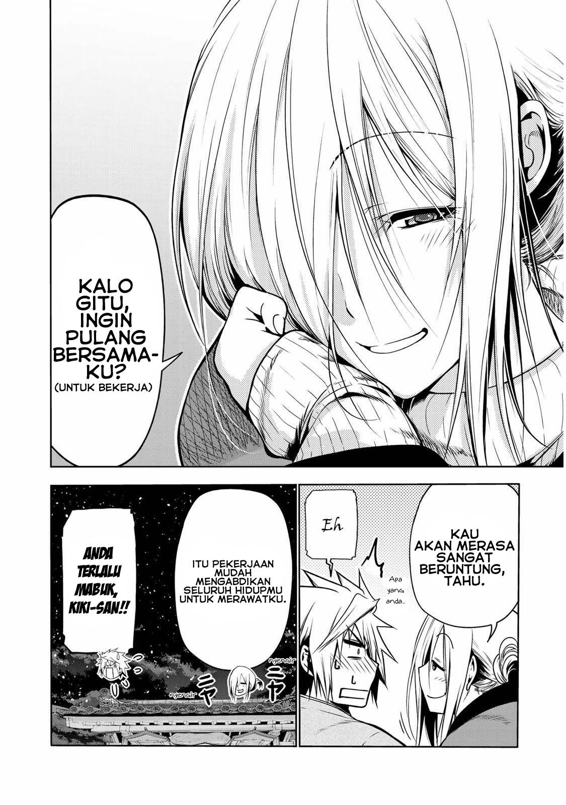 image-komik-temple-chapter-38-16/20