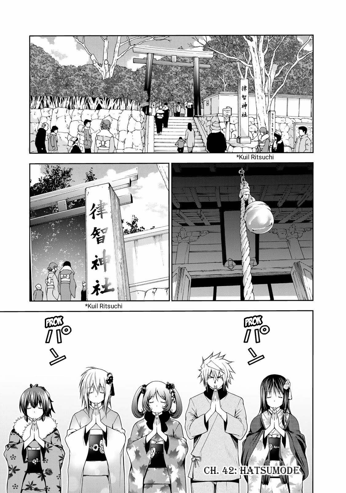 image-komik-temple-chapter-42-1/22