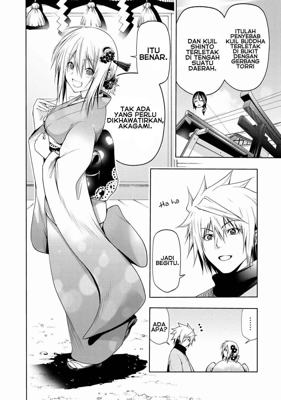 image-komik-temple-chapter-42-4/22