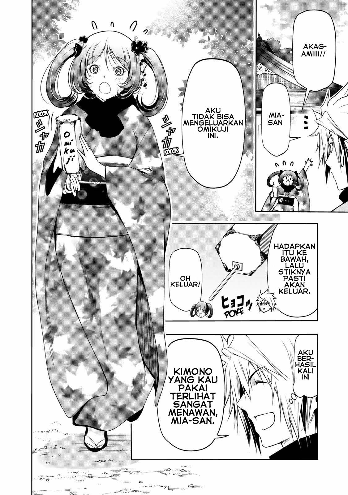 image-komik-temple-chapter-42-8/22