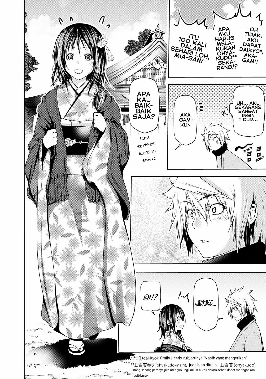 image-komik-temple-chapter-42-10/22