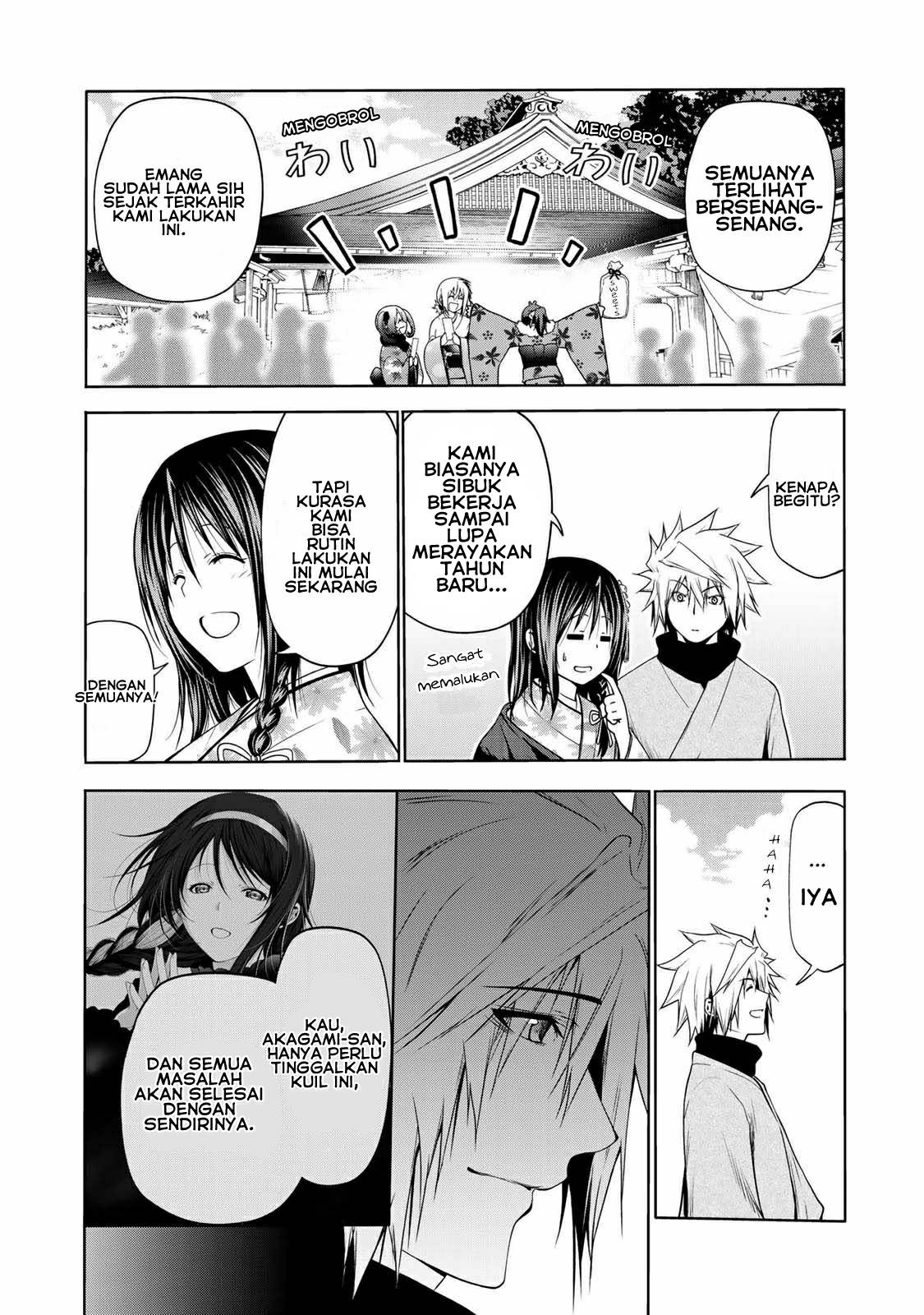 image-komik-temple-chapter-42-12/22