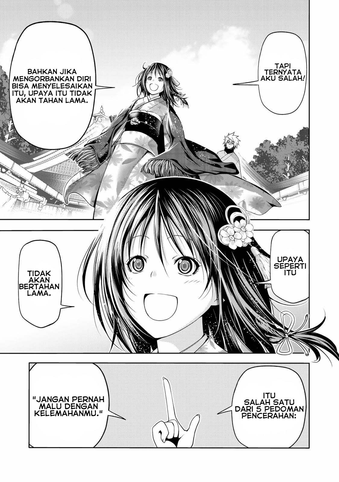 image-komik-temple-chapter-42-15/22