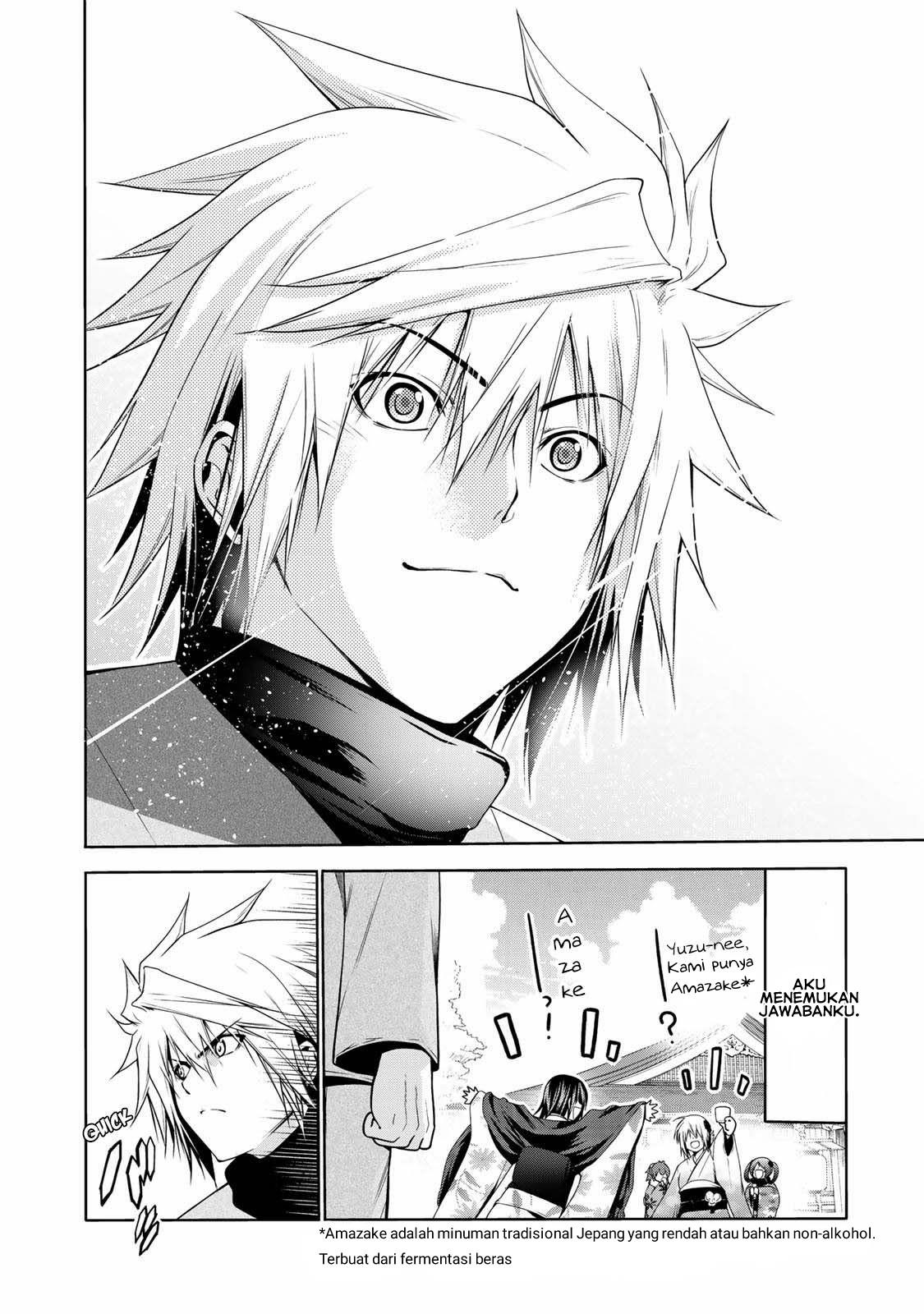 image-komik-temple-chapter-42-18/22