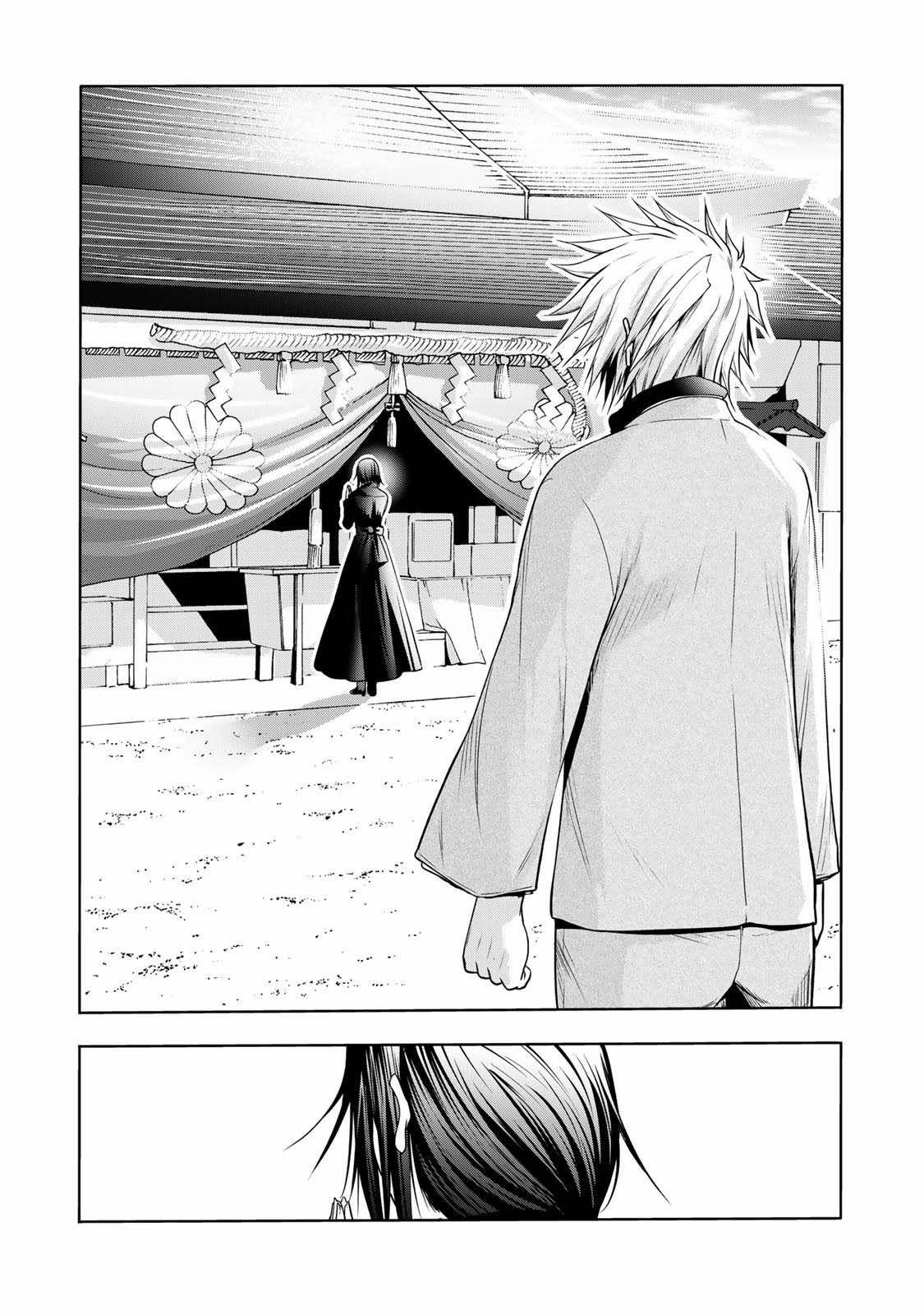 image-komik-temple-chapter-42-19/22