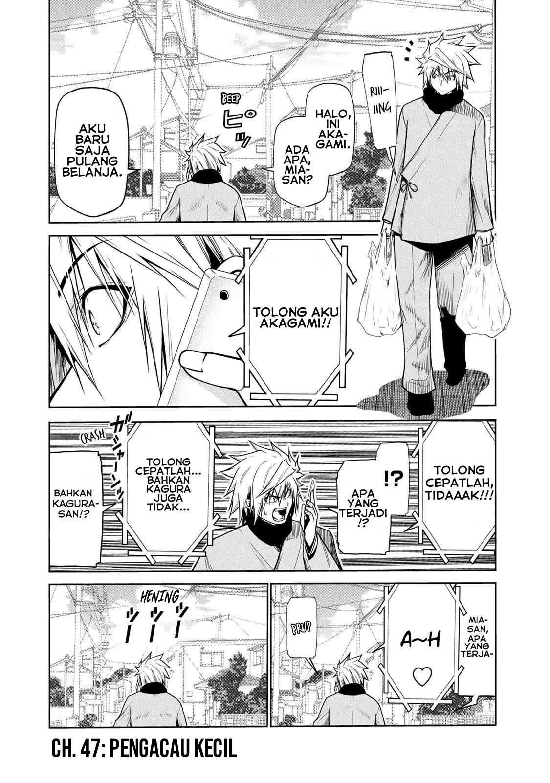 image-komik-temple-chapter-47-1/20