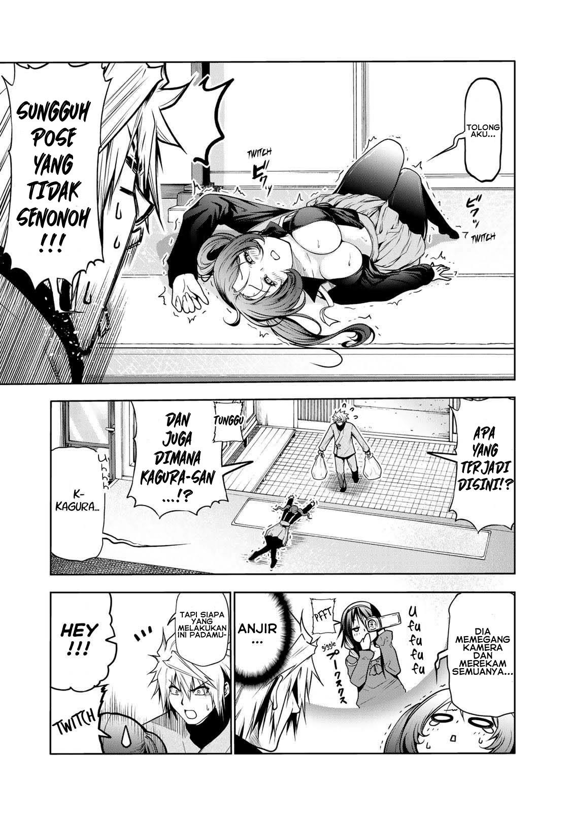 image-komik-temple-chapter-47-3/20