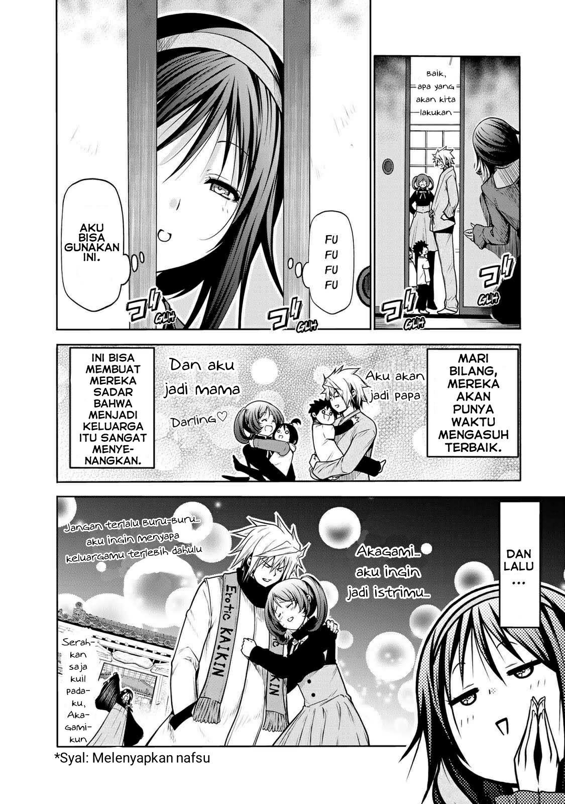 image-komik-temple-chapter-47-6/20