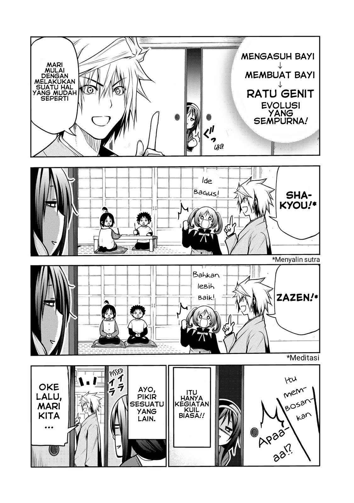 image-komik-temple-chapter-47-7/20