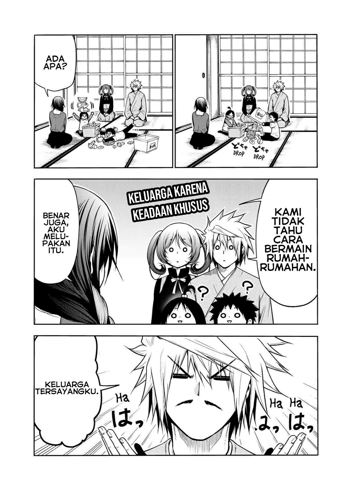 image-komik-temple-chapter-47-10/20