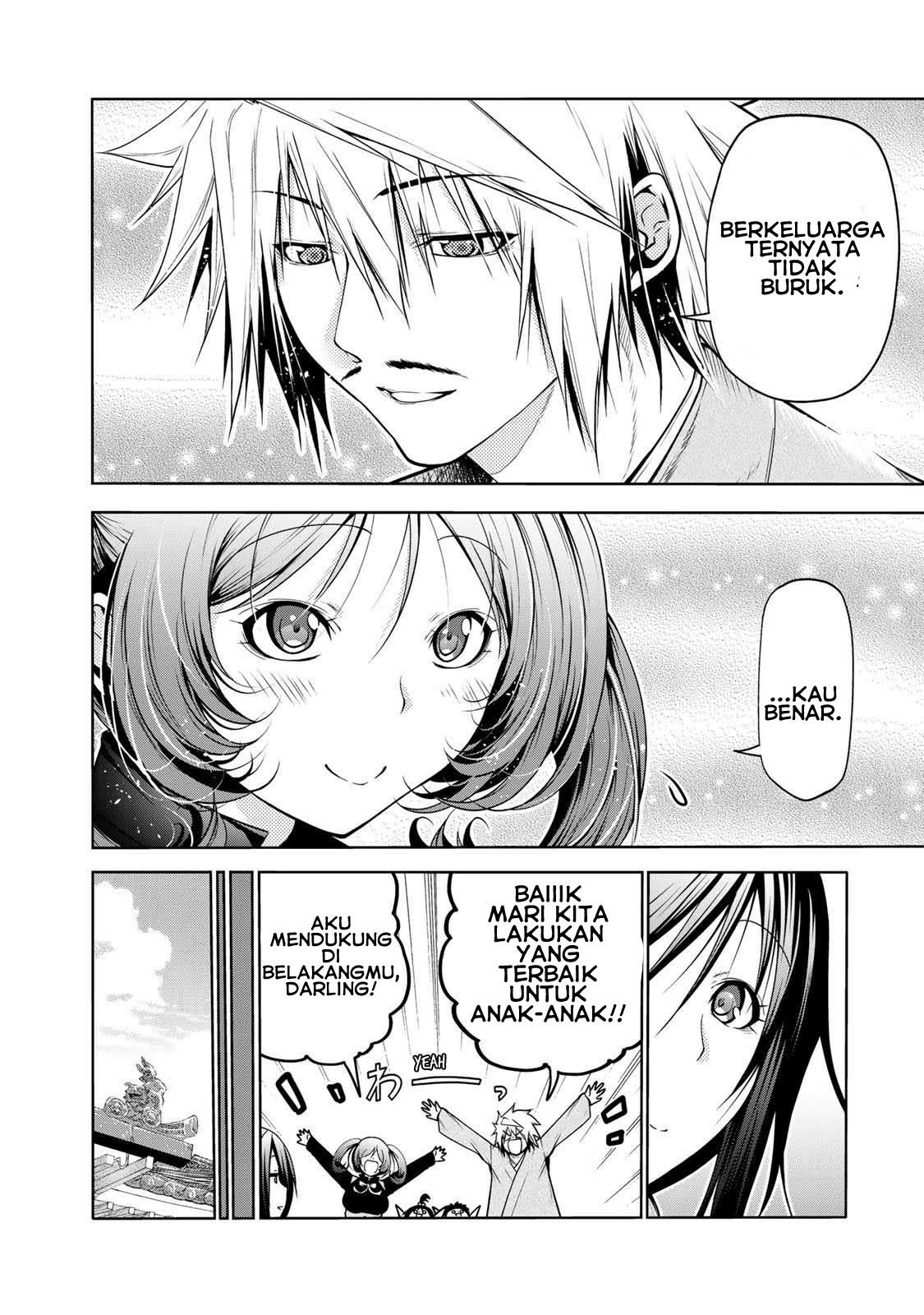 image-komik-temple-chapter-47-14/20