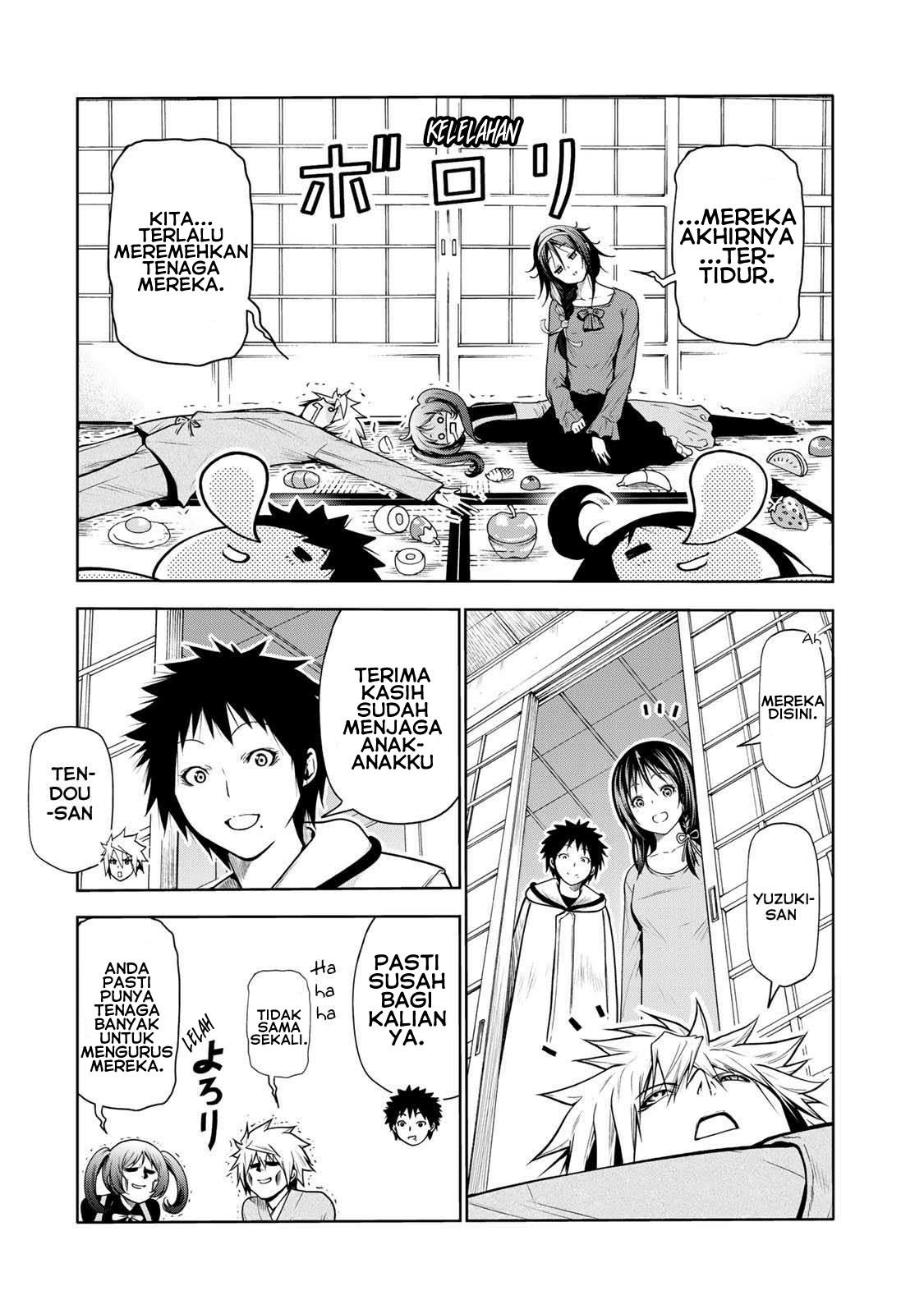 image-komik-temple-chapter-47-15/20