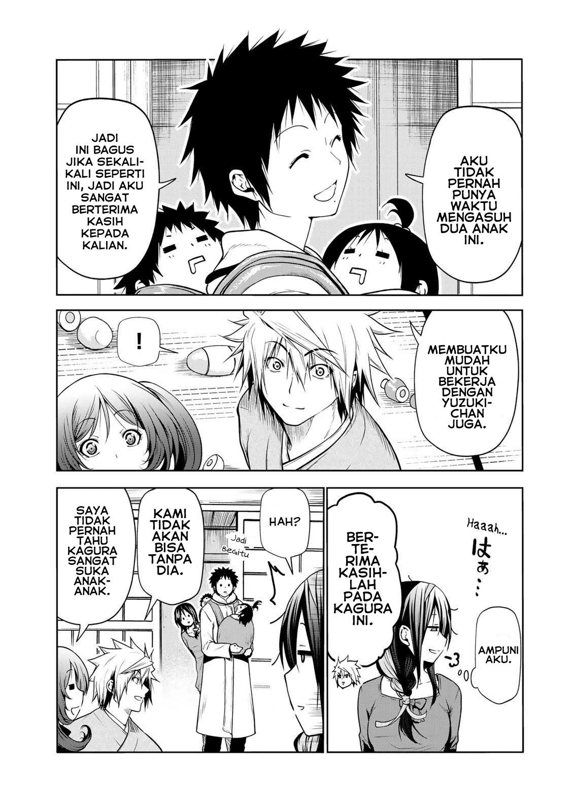 image-komik-temple-chapter-47-16/20