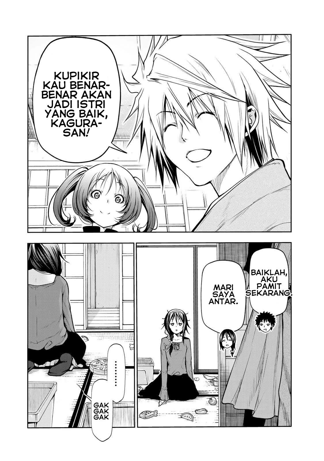 image-komik-temple-chapter-47-17/20