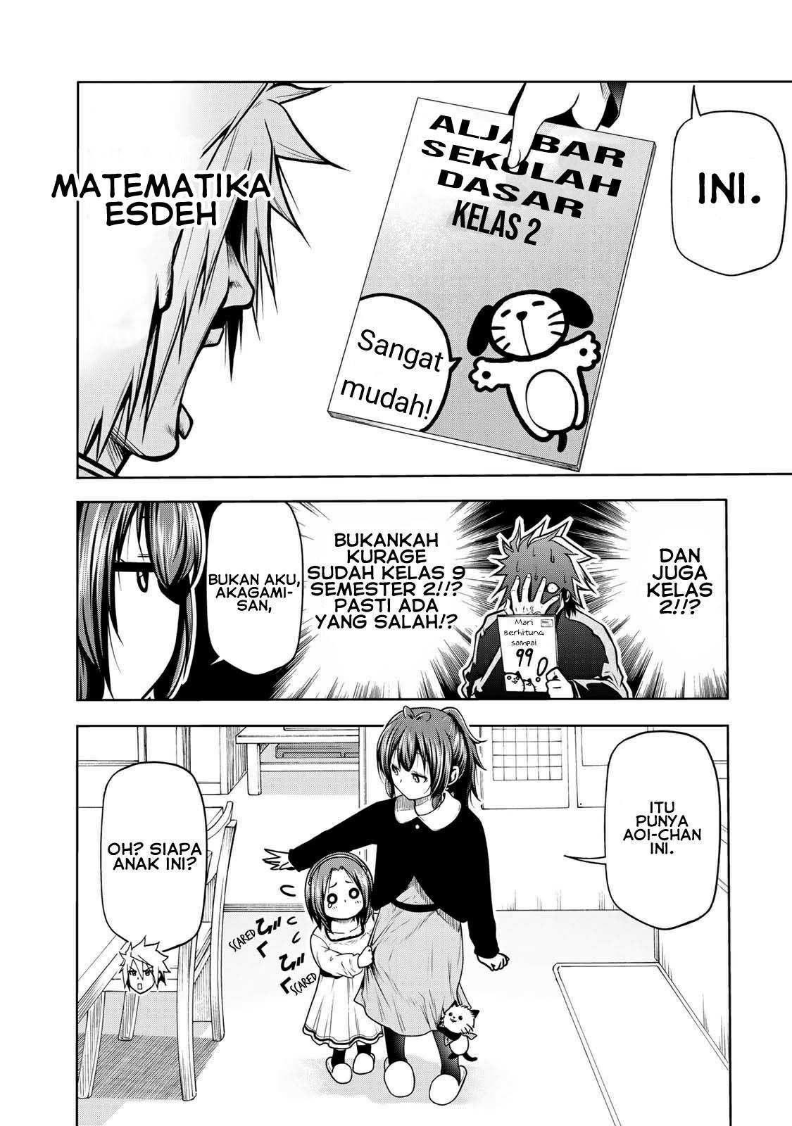 image-komik-temple-chapter-48-2/18