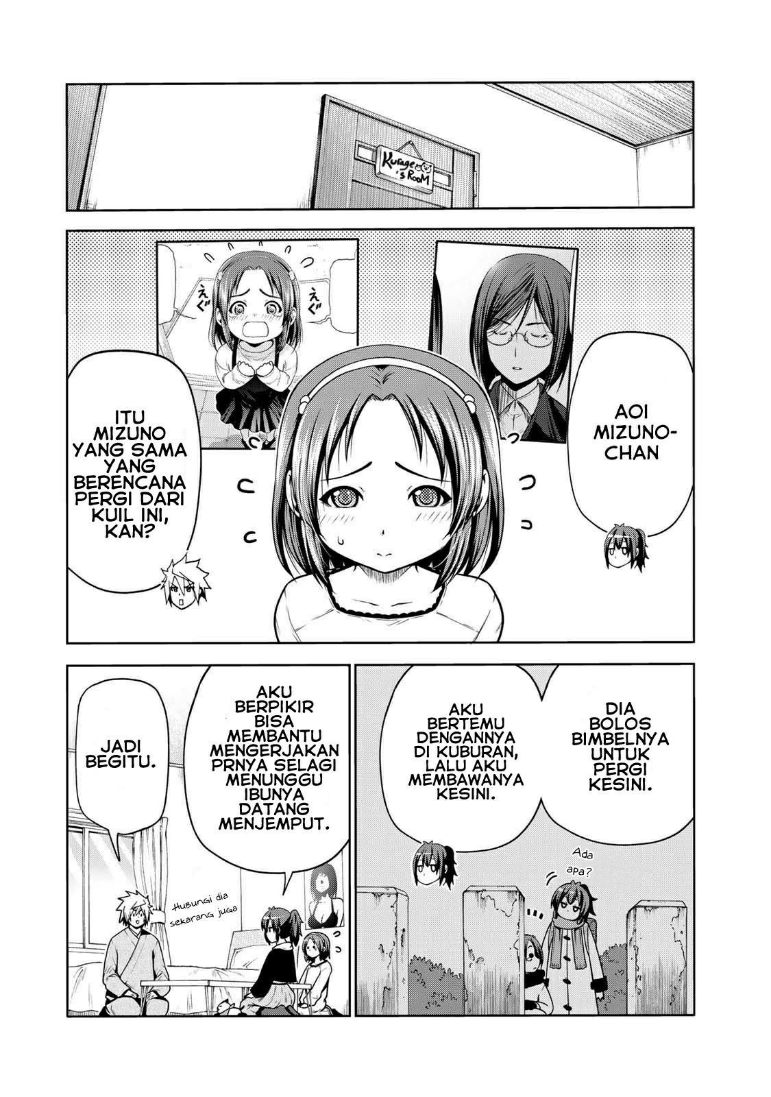 image-komik-temple-chapter-48-3/18