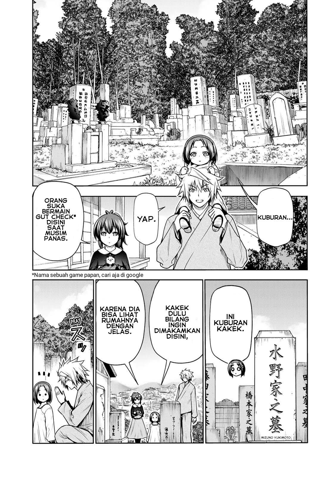 image-komik-temple-chapter-48-6/18