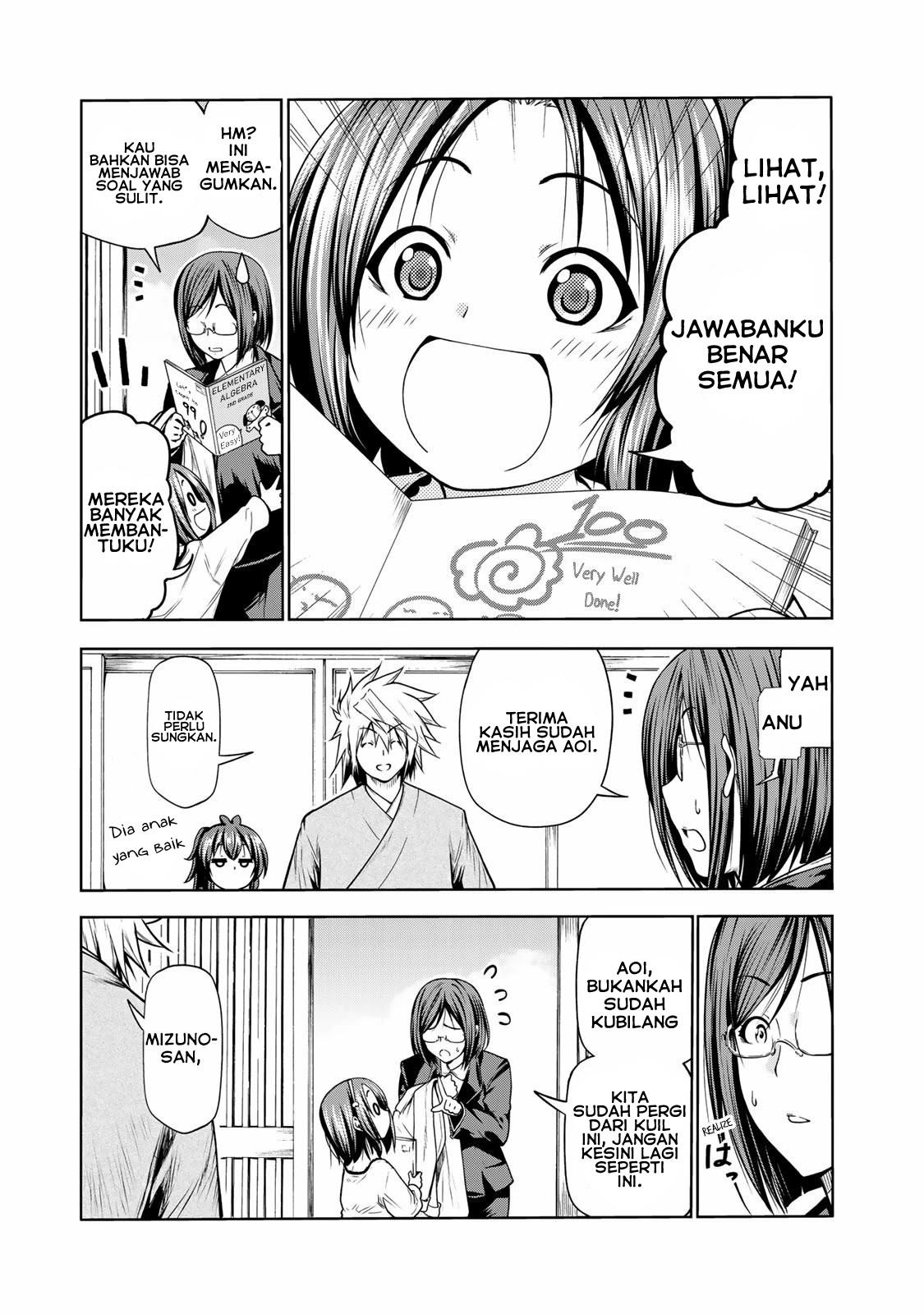 image-komik-temple-chapter-48-11/18