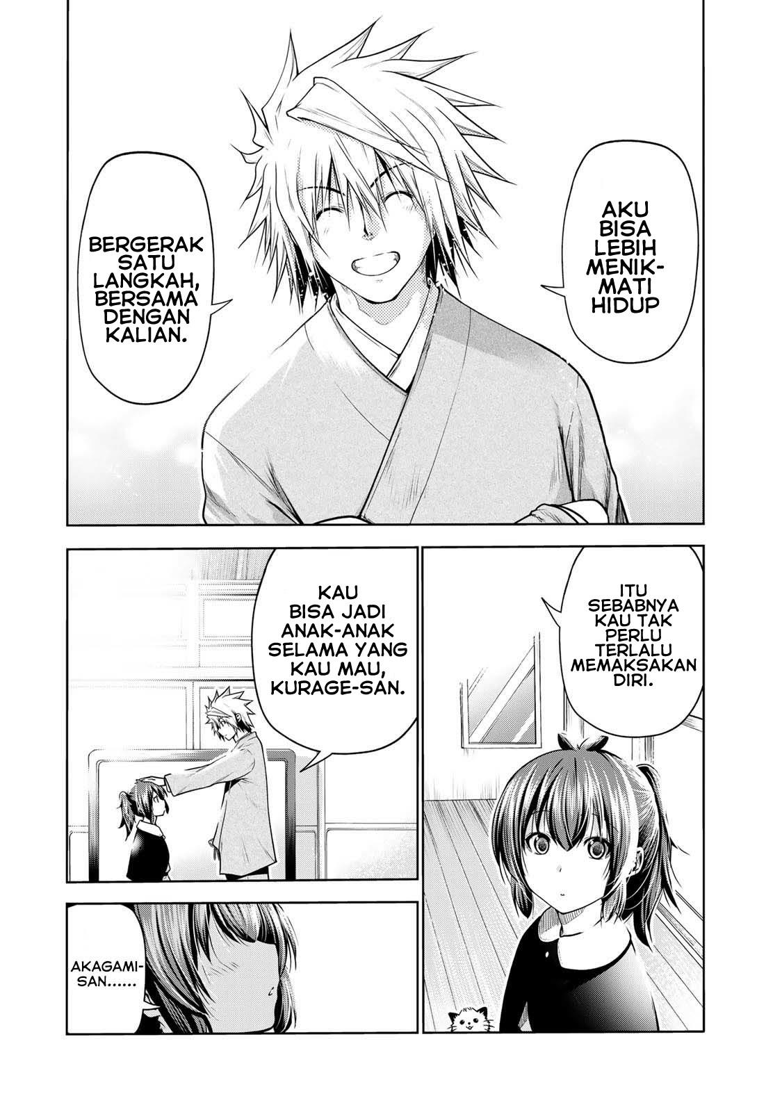 image-komik-temple-chapter-48-15/18