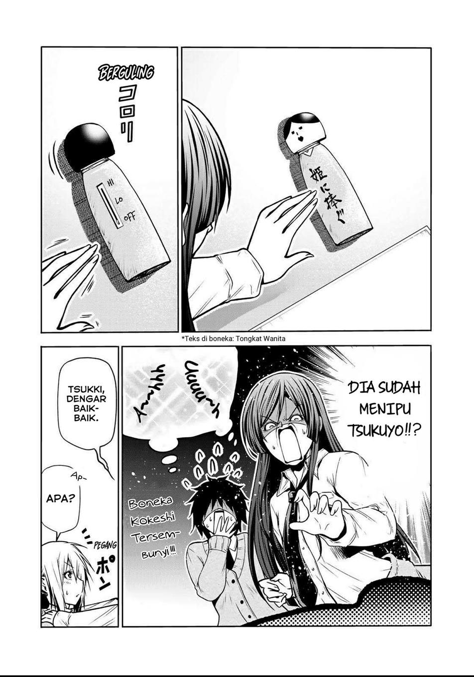 image-komik-temple-chapter-50-6/22