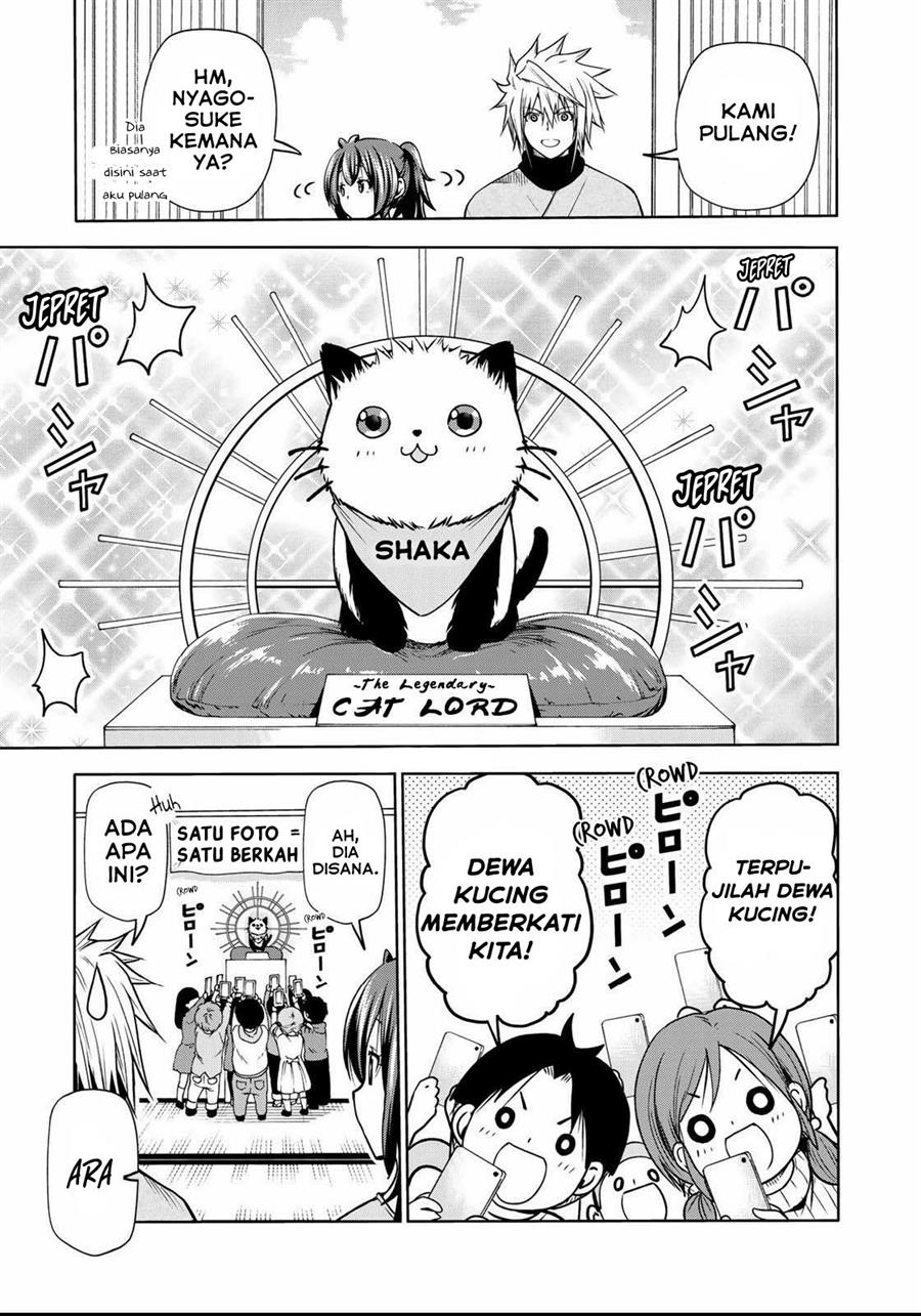 image-komik-temple-chapter-51-5/20