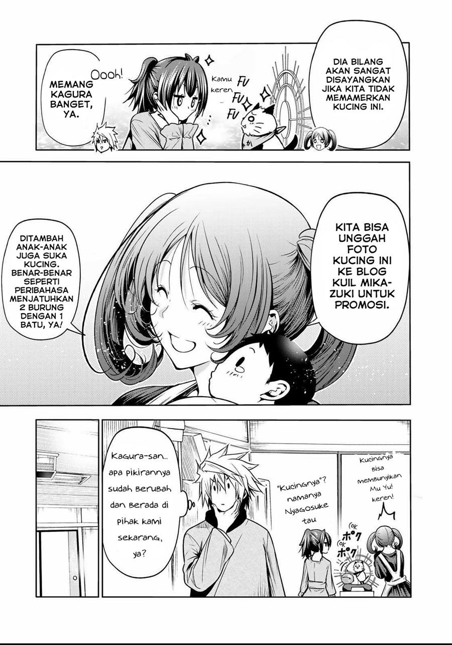 image-komik-temple-chapter-51-7/20