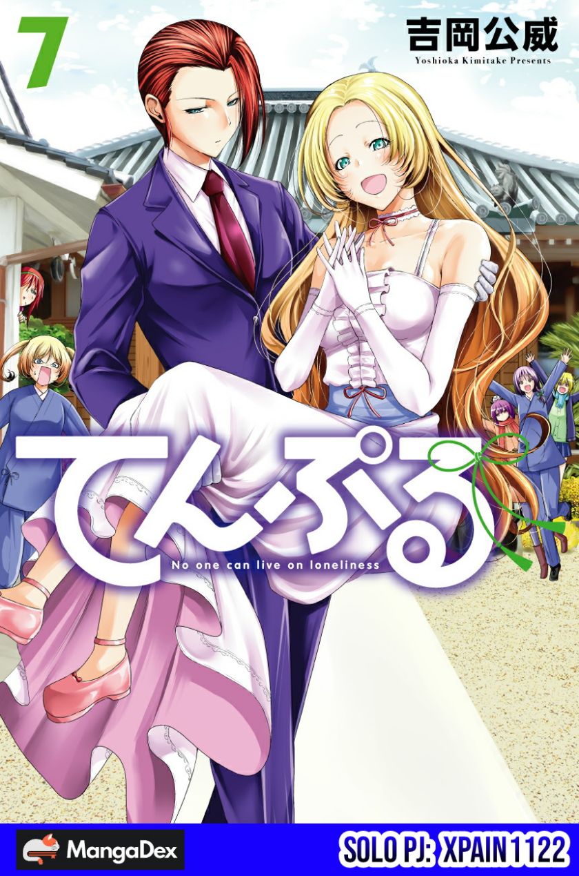 image-komik-temple-chapter-54-0/21