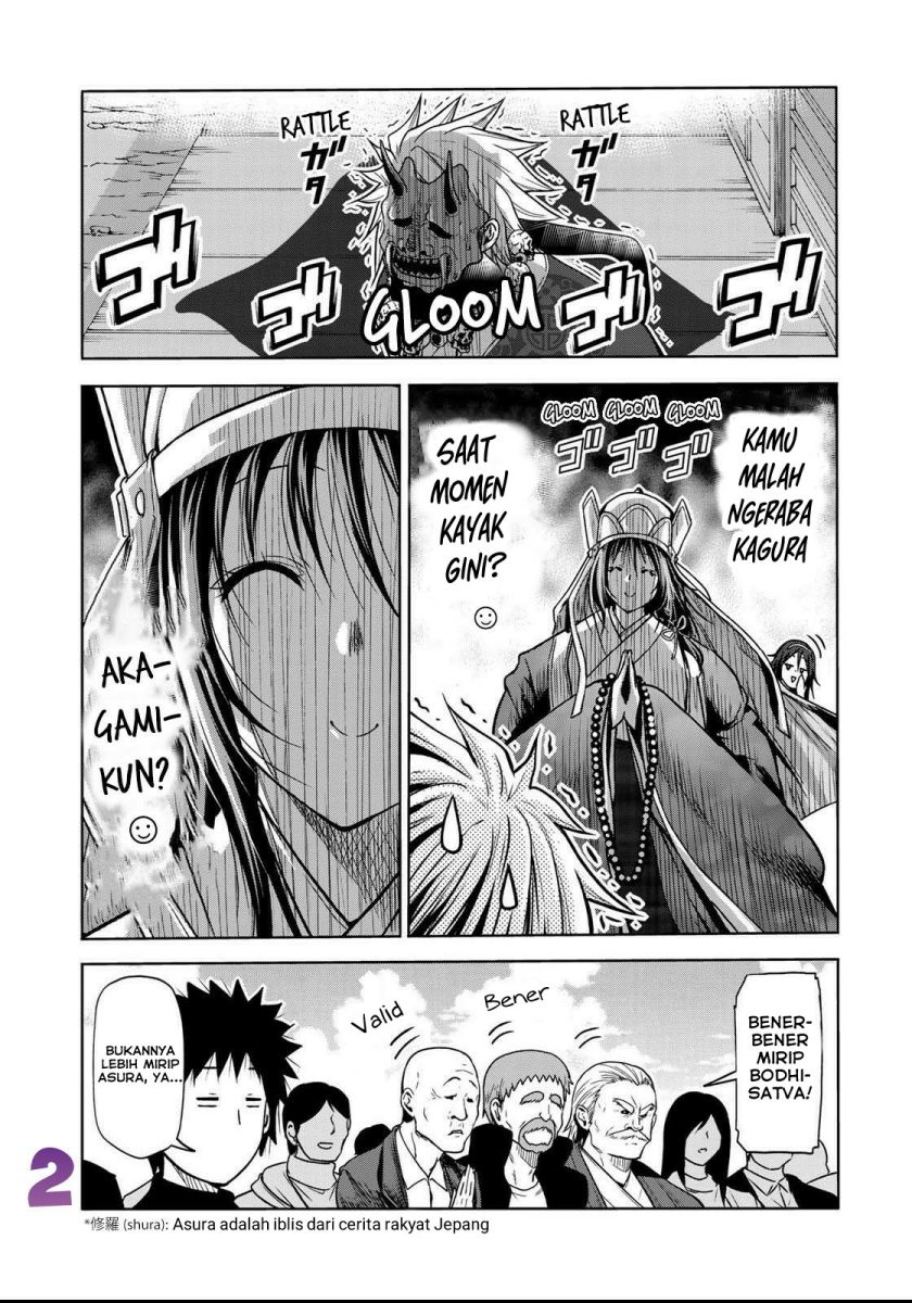 image-komik-temple-chapter-54-2/21