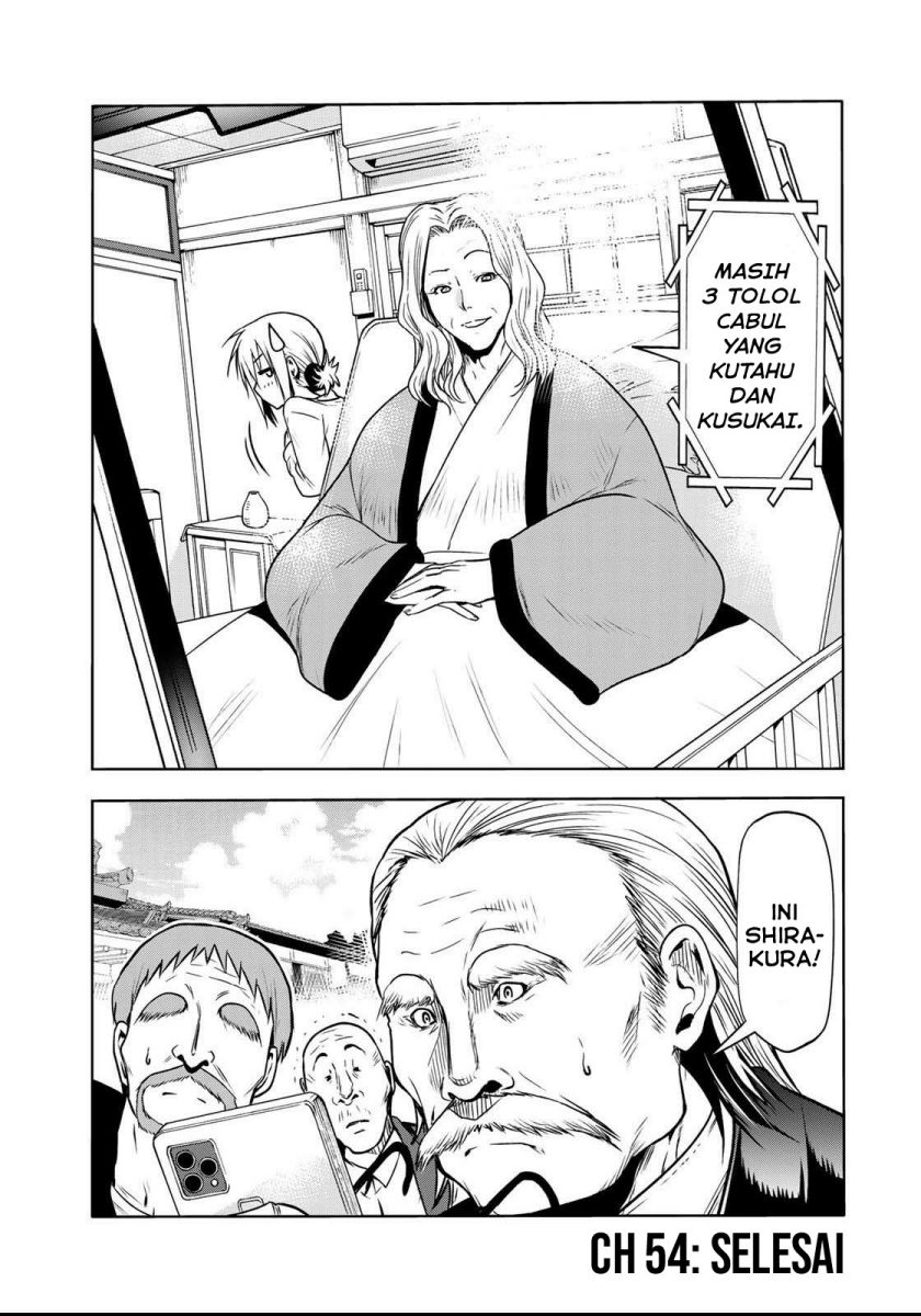 image-komik-temple-chapter-54-18/21