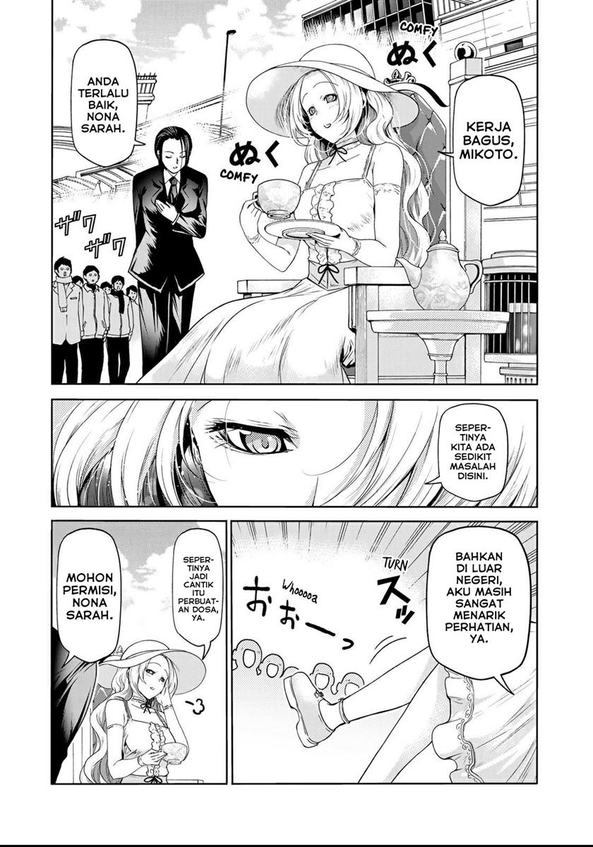 image-komik-temple-chapter-56-15/20