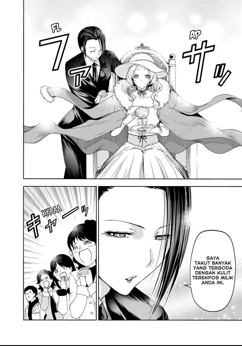 image-komik-temple-chapter-56-16/20