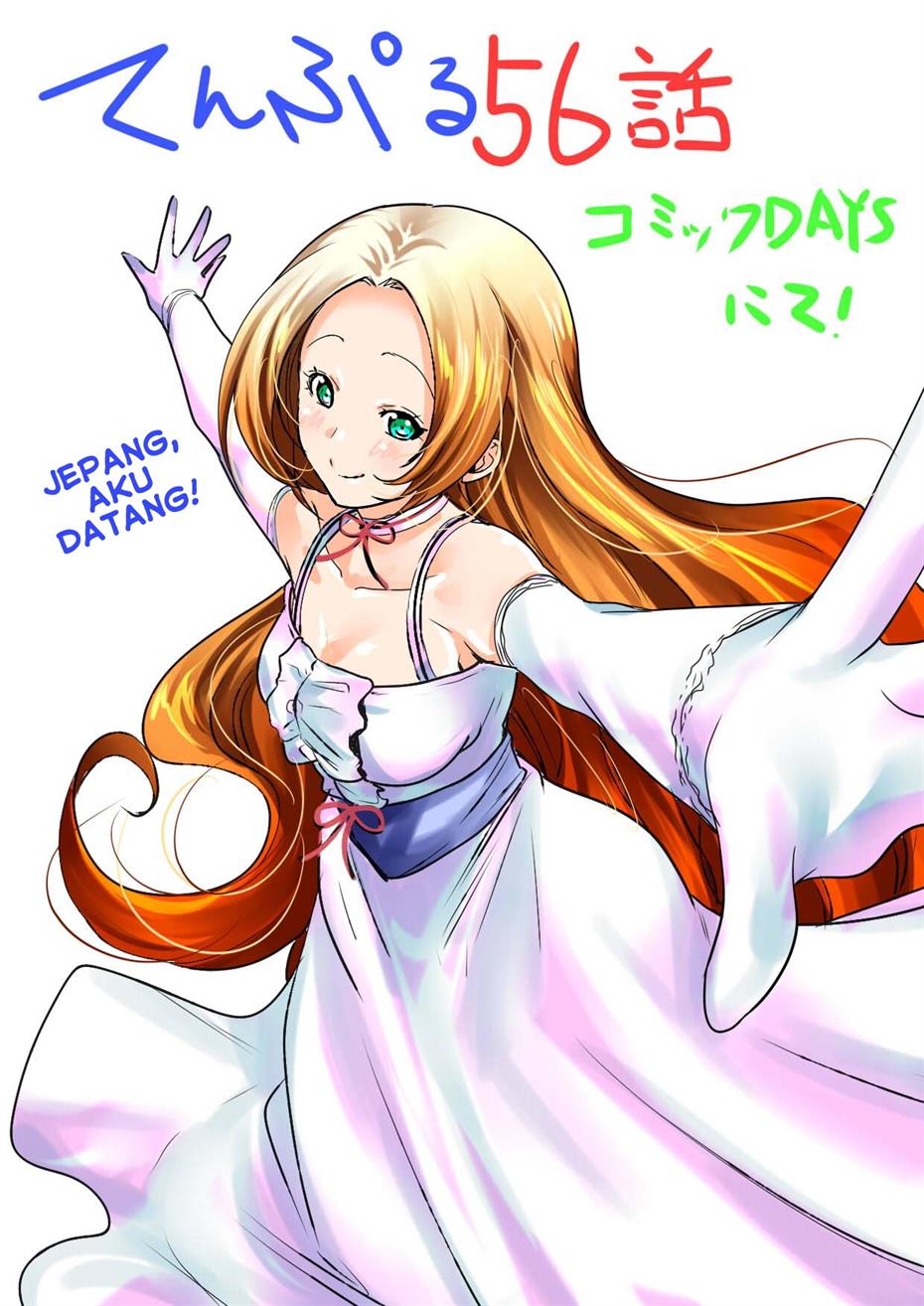 image-komik-temple-chapter-56-19/20