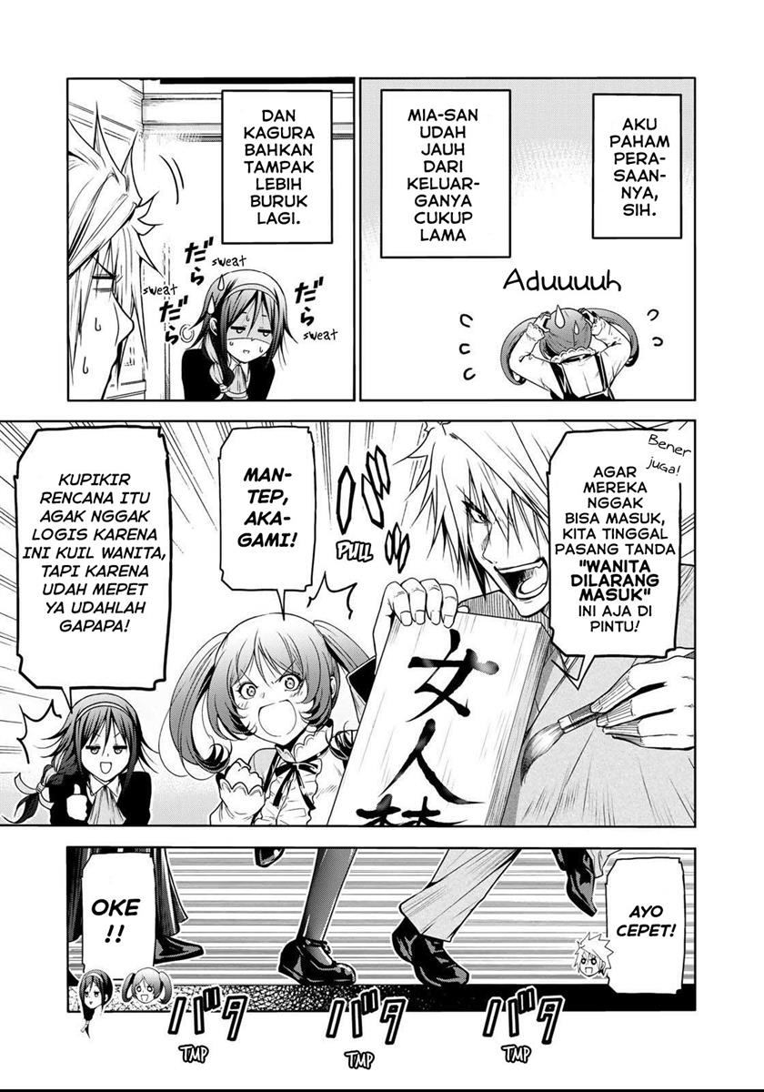 image-komik-temple-chapter-57-3/20