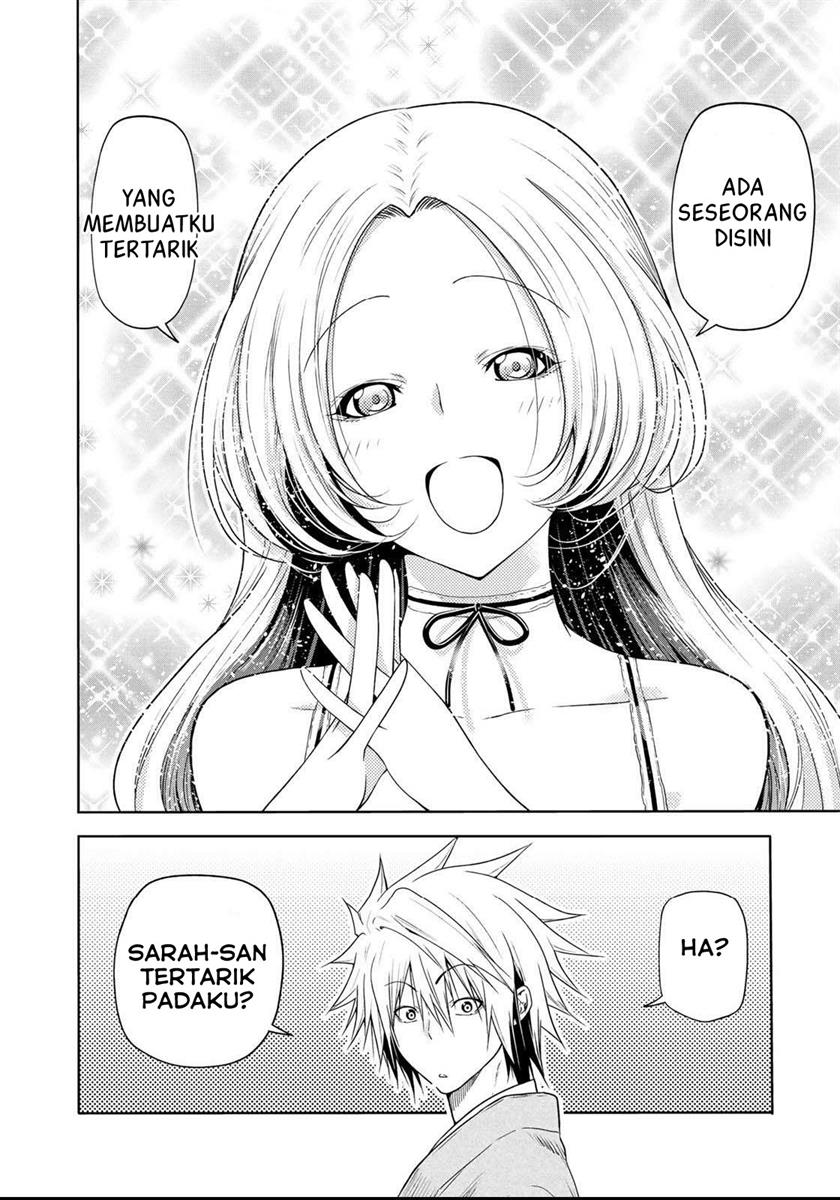 image-komik-temple-chapter-58-2/19