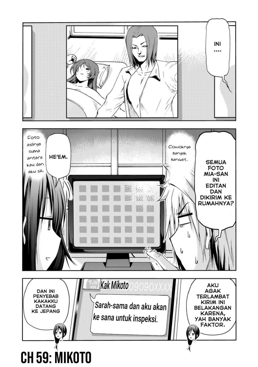 image-komik-temple-chapter-59-1/22