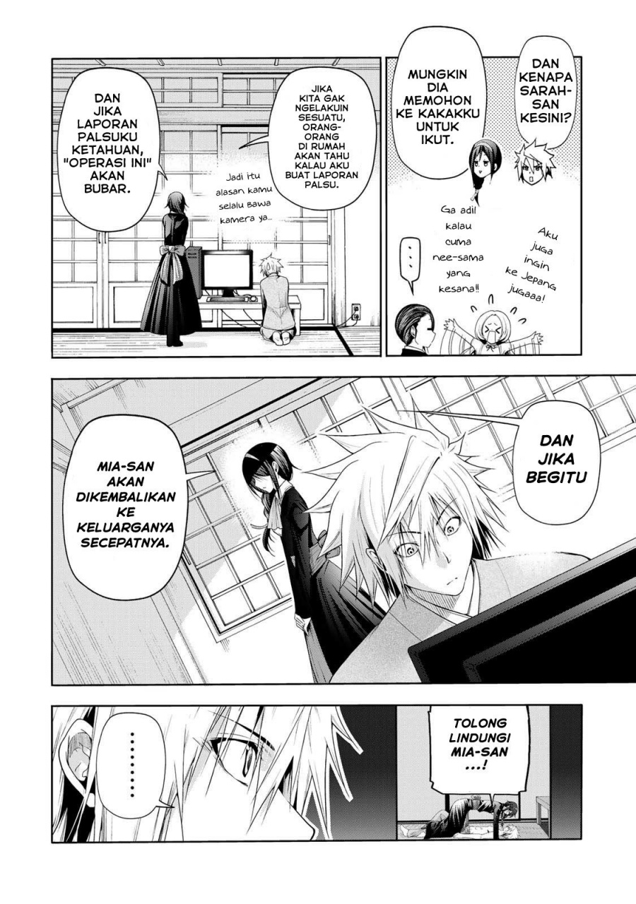 image-komik-temple-chapter-59-2/22