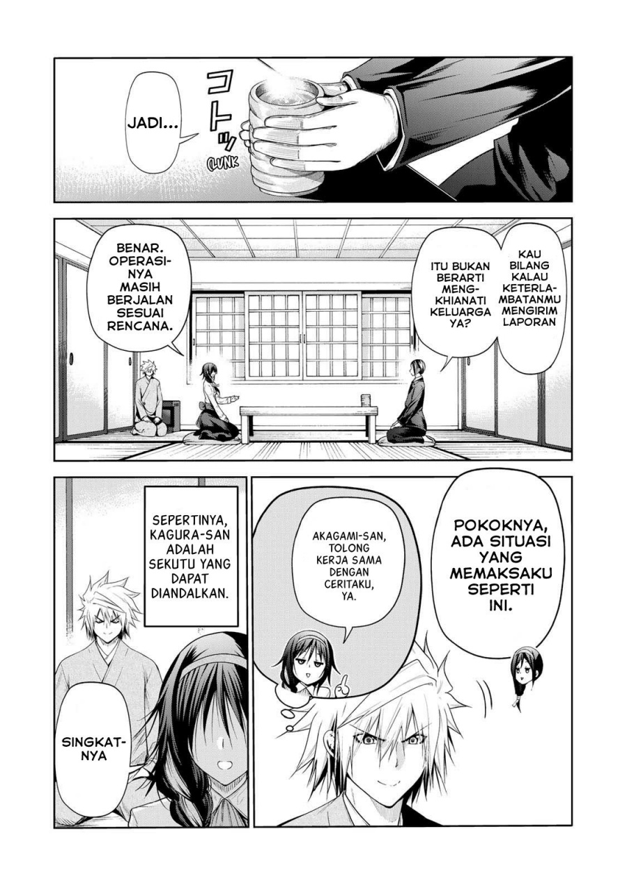 image-komik-temple-chapter-59-9/22