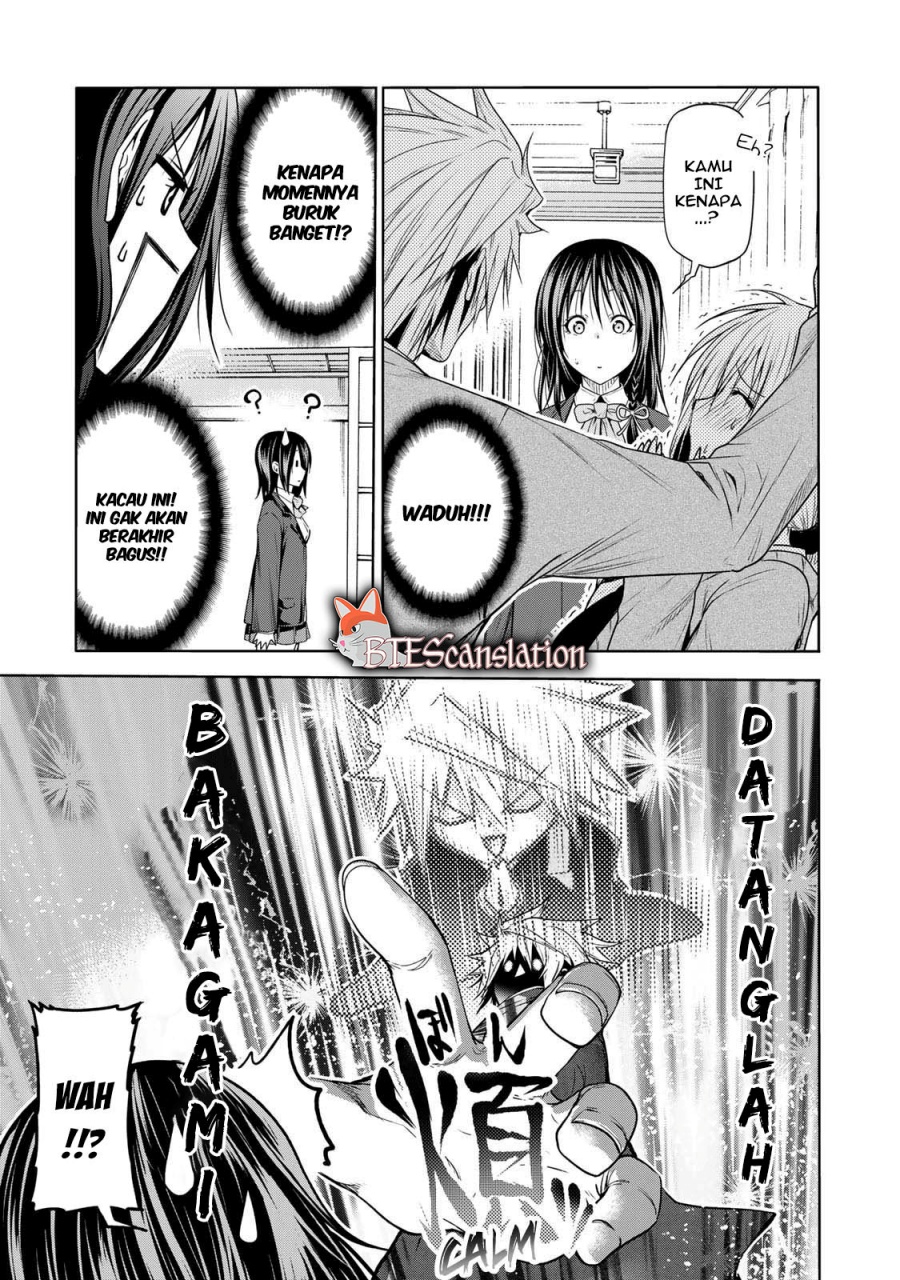 image-komik-temple-chapter-61-13/21