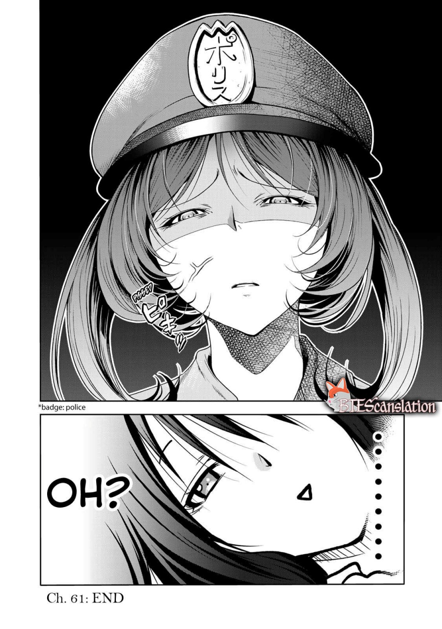 image-komik-temple-chapter-61-18/21