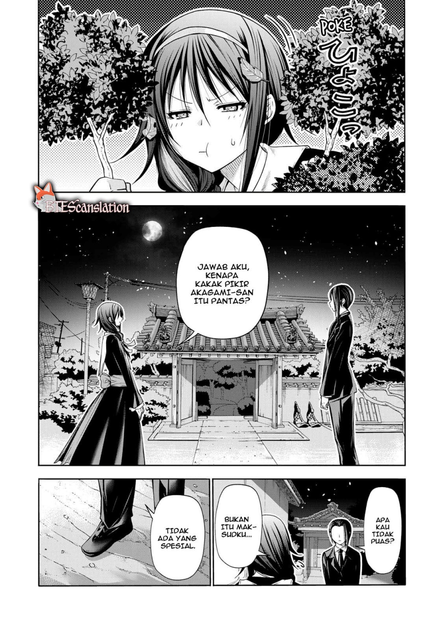 image-komik-temple-chapter-62-17/22
