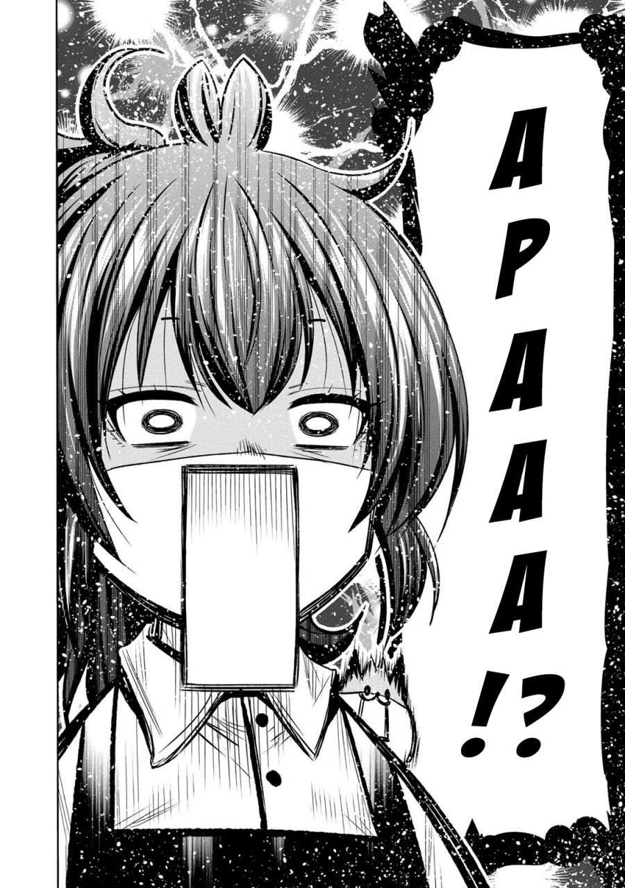 image-komik-temple-chapter-64-16/24