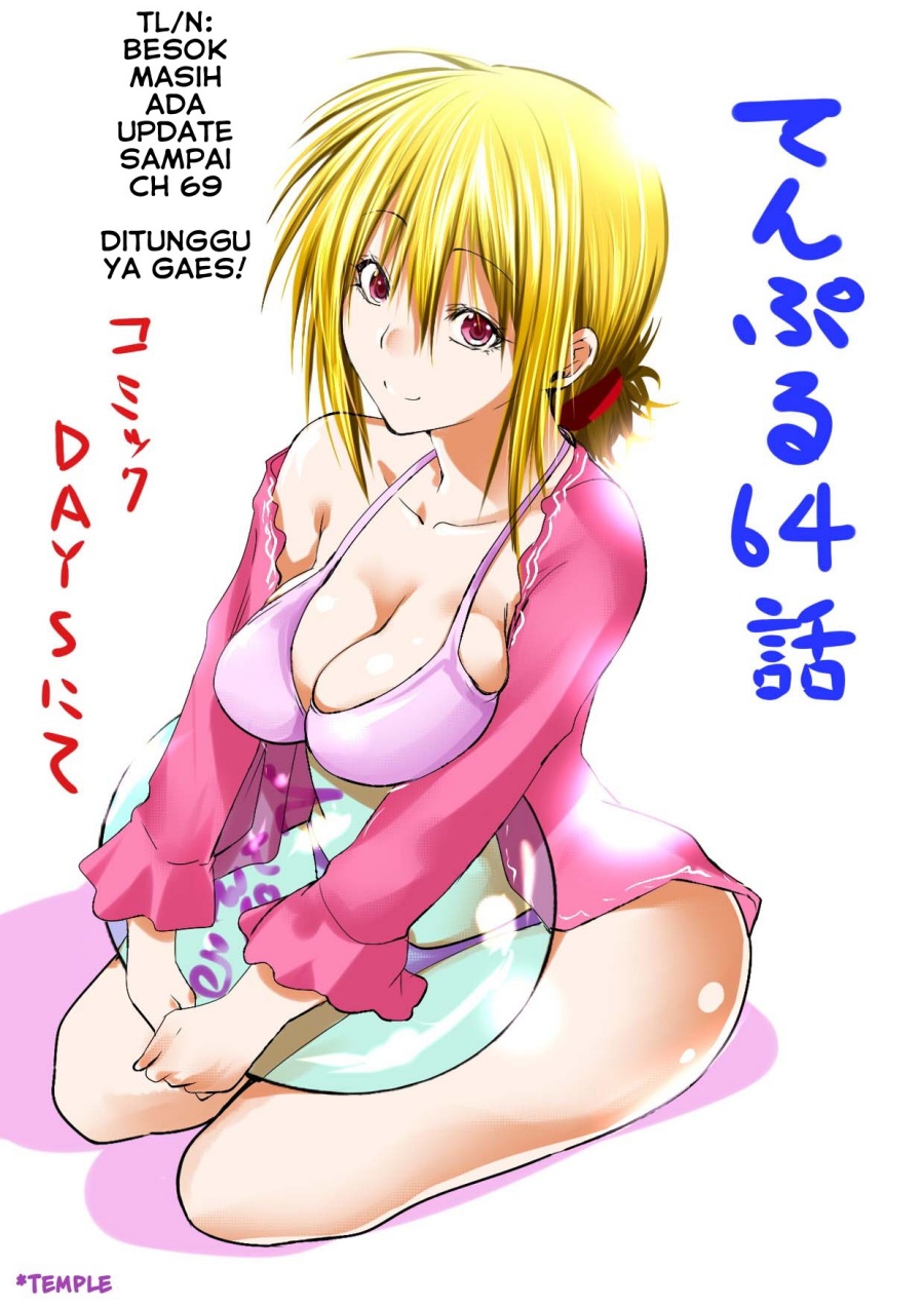 image-komik-temple-chapter-64-20/24