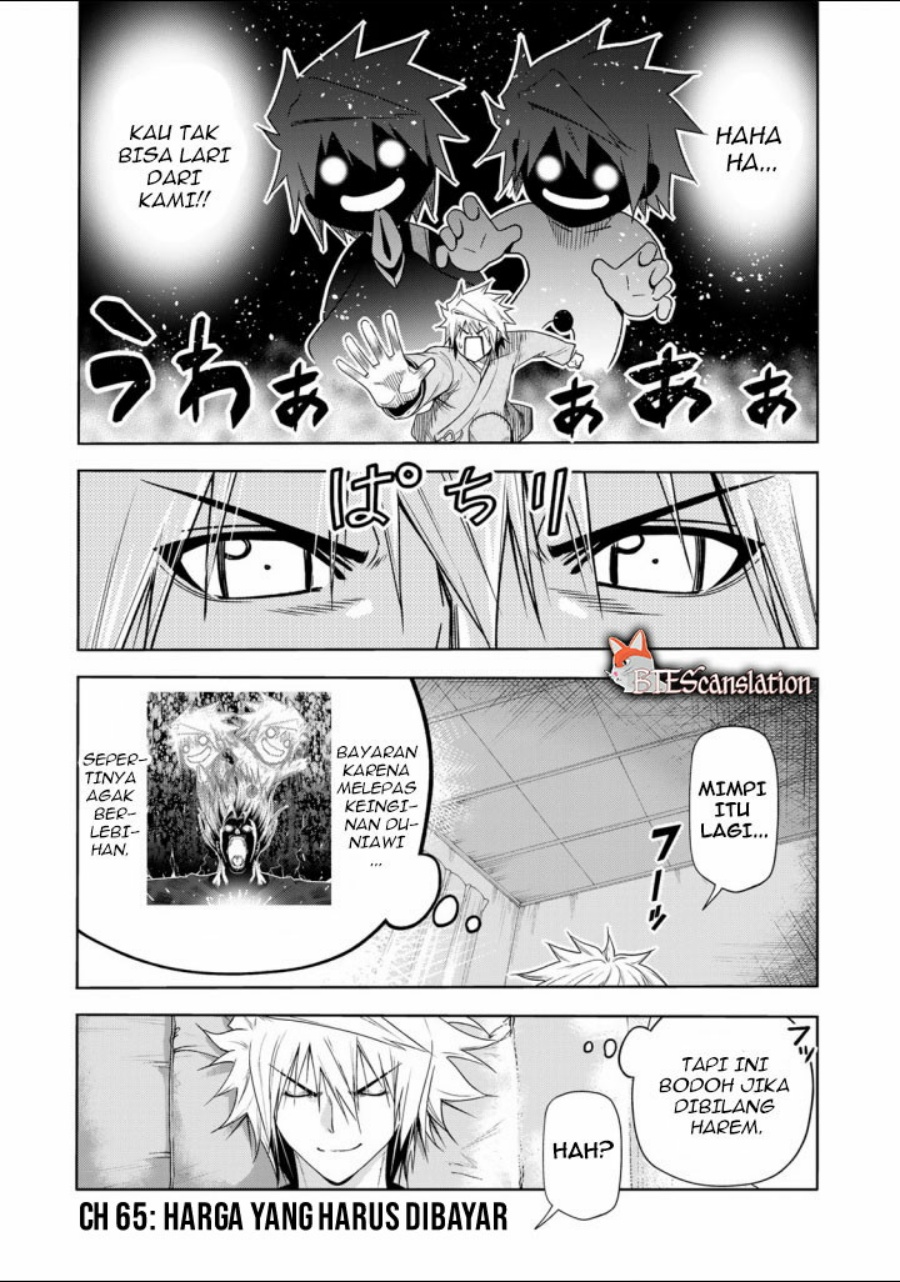 image-komik-temple-chapter-65-1/20