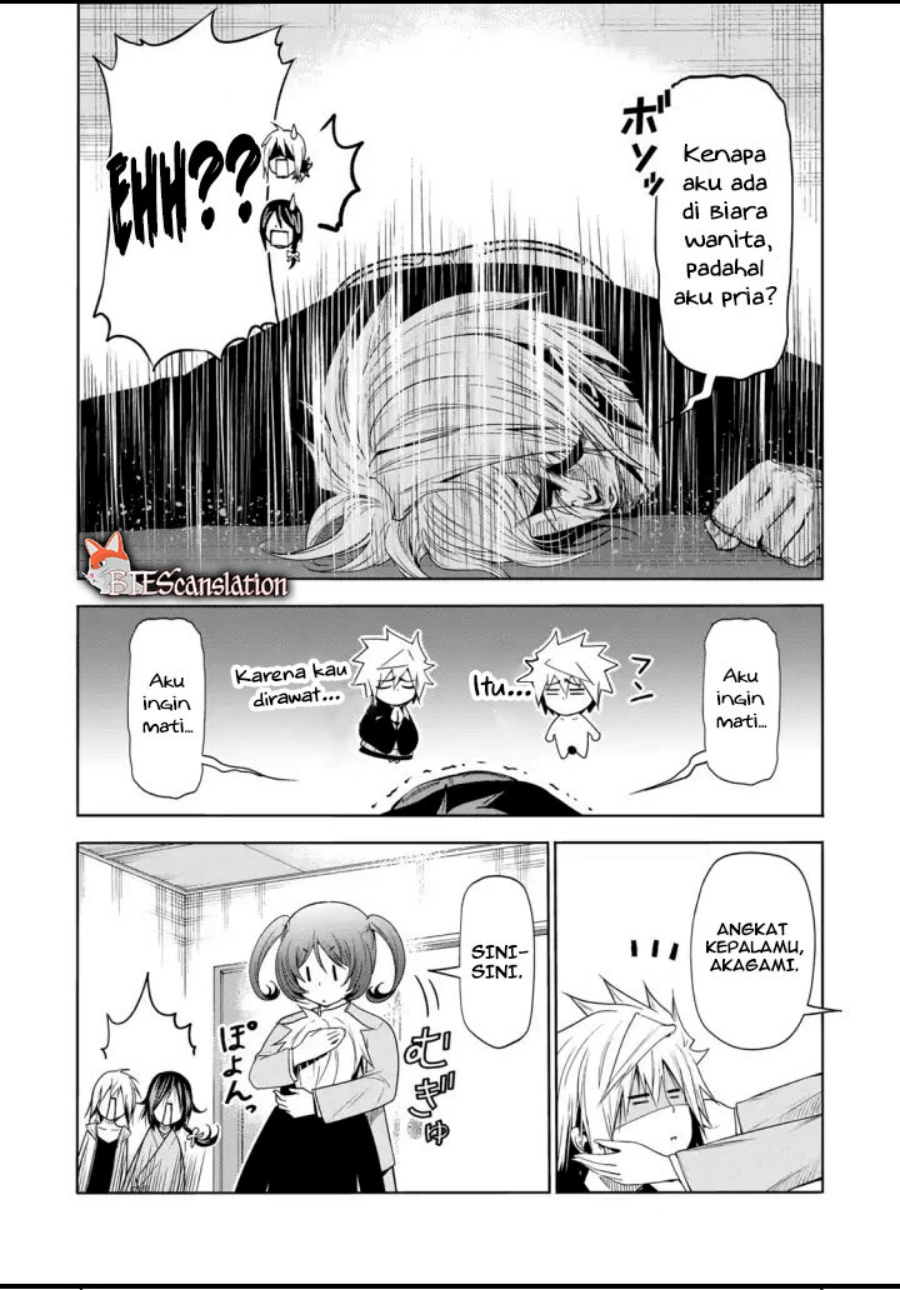 image-komik-temple-chapter-65-14/20