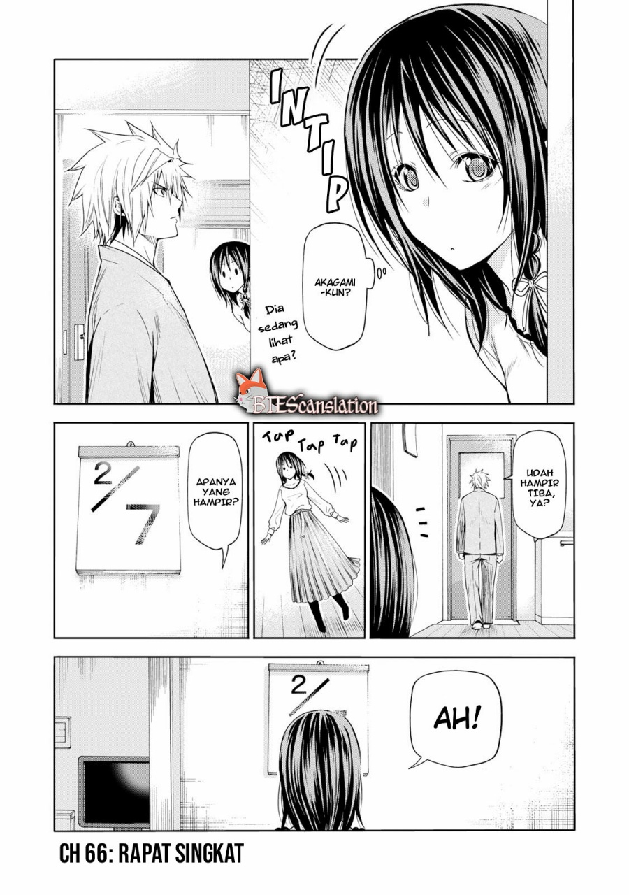 image-komik-temple-chapter-66-1/17