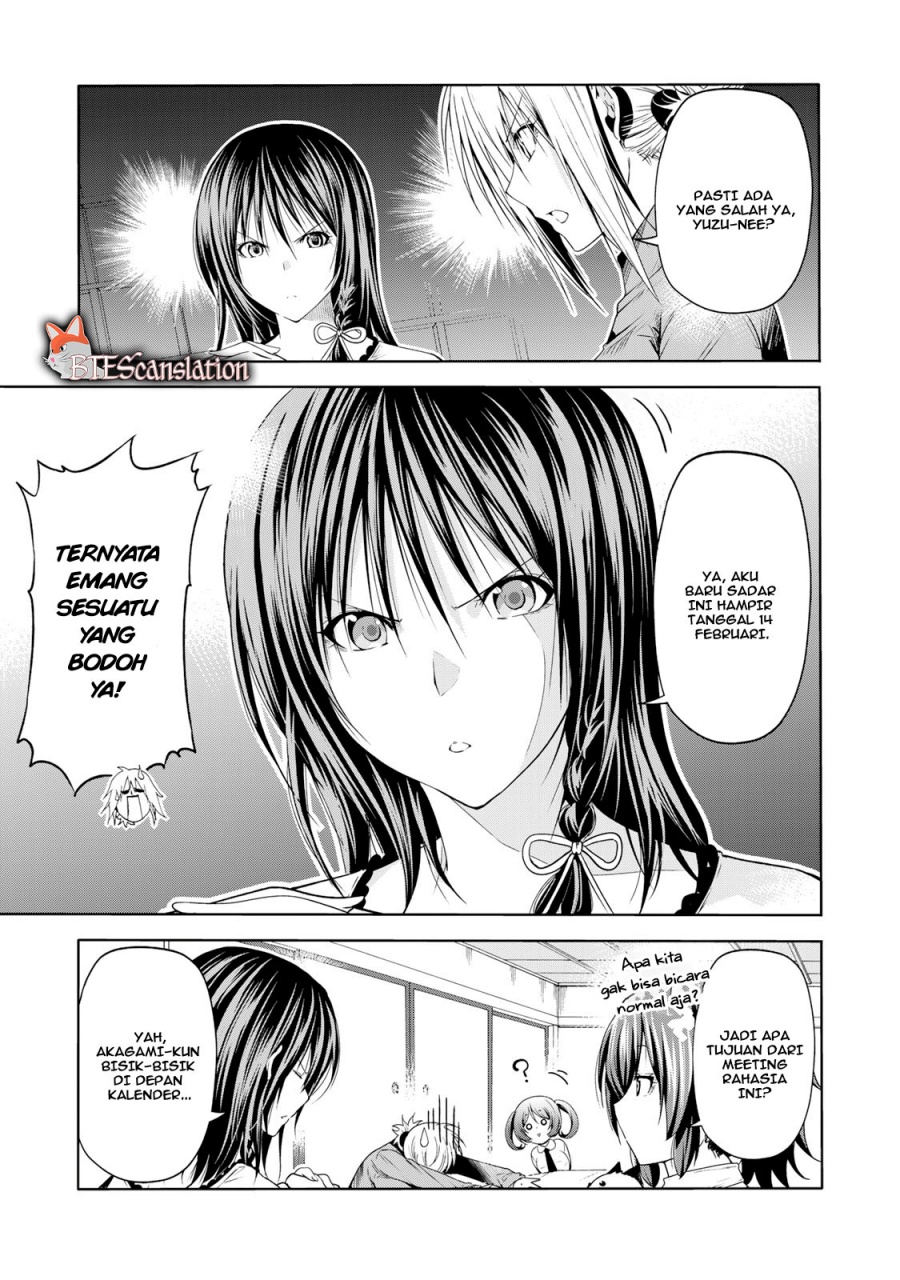 image-komik-temple-chapter-66-3/17