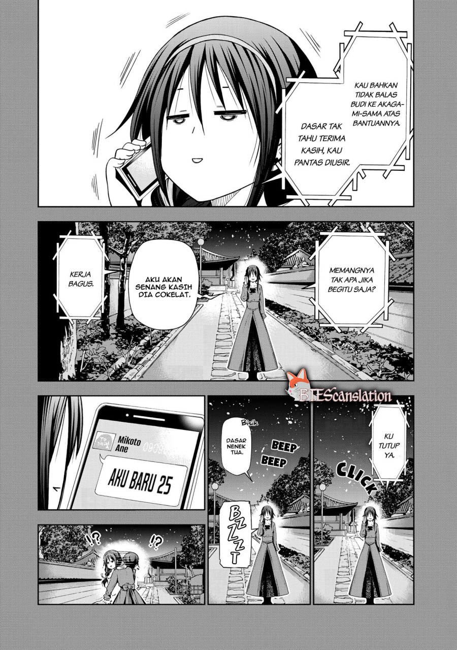 image-komik-temple-chapter-69-3/25